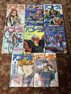 雑誌 アニメージュ 2003年 全12冊 一部付録付き - メルカリ