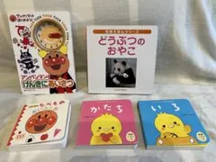 Item thumbnail for item 7d285e4b-e41e-4a3b-b3b2-f3fb11c669f1