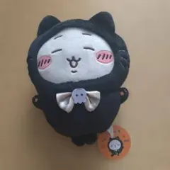ちいかわ ハロウィンぬいぐるみ ハチワレ - メルカリ