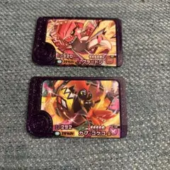 ポケモンフレンダ　ベストタッグ第2弾　グラードン　カプ・コケコ