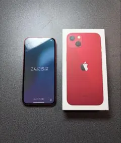 Apple iPhone 13 PRODUCT(RED) 本体