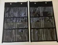 【新品】ウォールポケット（ポストカードサイズ） 2点セット