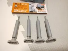 like-it システムアジャスターパーツ 4個セット グレー