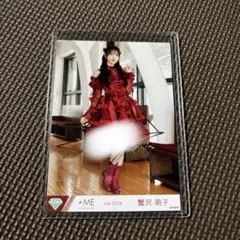 ノイミー 永田詩央里 愛くださいませ 歌唱衣装 直筆 ヒキ - メルカリ