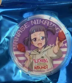 Item thumbnail for item a7b863e2-9b99-4f77-b9ee-9850f9db3d00