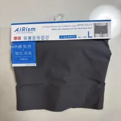 UNIQLO AIRism ボクサーブリーフ ダークグレー Lのサムネイル