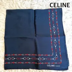 美品⭐︎CELINE セリーヌ⭐︎チェーンモチーフ スカーフ ネイビー