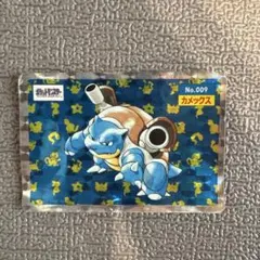 トップサン カメックス キラ ホロ - メルカリ