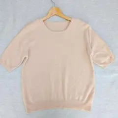 Item thumbnail for item 4a06e85a-d289-4af3-8d28-0c2fc57987e5