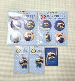 FB777 eoheoh 缶バッジ mssp M.S.S Project - メルカリ
