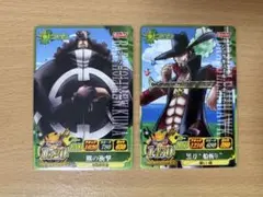 非売品】ワンピース ワンピーベリーマッチIC プロモ2枚セット くま