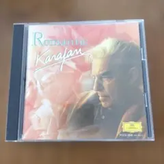Romantic Karajan - クラシックCD
