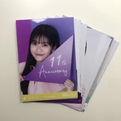 夢*様 乃木坂46 奥田いろは 生写真 まとめ売り