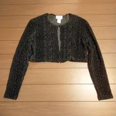 Item thumbnail for item 77cf5f35-21c2-43cd-acd0-9d261c0d52ea