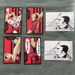 ハイキュー クロニクル マンガボドゲ ボードゲーム 援 山本 猛虎 音駒