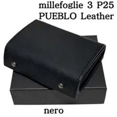 【限定】ミッレフォッリエ 3 P25 オールレザー プエブロ prugna 限定】ミッレフォッリエ 3 P25 オールレザー プエブロ prugna - メルカリ