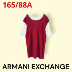ARMANI EXCHANGE　アルマーニ　半袖カッソー　バイカラー　S相当のサムネイル