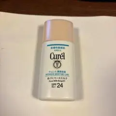Curél 化粧下地 ベージュ01 SPF24 30ml
