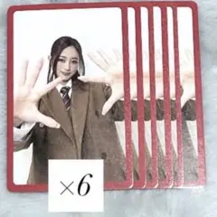 the story goes on ツウィ cast ver 特典 トレカ