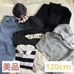 まとめ売り 冬服 長袖 パーカー ロンT ボーダー 秋服 zara キャップ