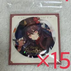 ネオアグネスタキオン 缶バッジ 60個セット まとめ売り 痛バ ネオアグネスタキオン 缶バッジ 60個セット まとめ売り 痛バ ウマ娘