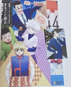 HUNTER×HUNTER 銀だこコラボ カード トレカ レオリオ