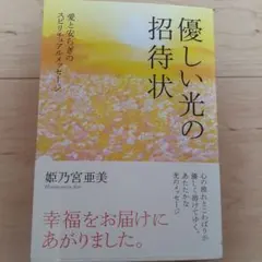 Item thumbnail for item bf116e89-6d31-40d4-bfe6-6f87a679d275