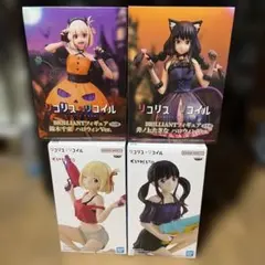 2026年最新】リコリス フィギュアの人気アイテム - メルカリ