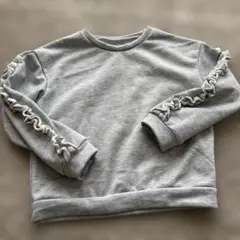 未使用 グレー フリルトレーナー 11y-12y 140-150cm