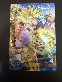 ドラゴンボールヒーローズ　引退　思い出 スーパードラゴンボールヒーローズ 引退品 まとめ売り 星4 UR