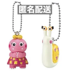 【新品未開封】ざわざわ森のがんこちゃん すいんぐこれくしょん 2種セット ガチャ