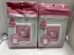 ウォンジョンヨ モイストアップ 高保湿タイプ50枚入り　2個セット