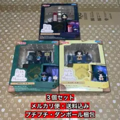 名探偵コナン　ミニフィギュア　PWM 遠山和葉　赤井秀一　服部平次　３個セット