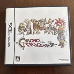 クロノトリガー ds