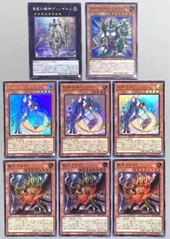 遊戯王　カグヤ GS デッキ パーツ　妖精伝姫カグヤ　パンクラトプス　など