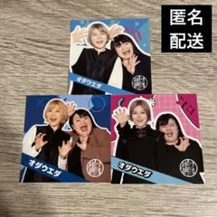 神保町よしもと漫才劇場 3周年記念グッズ ステッカー（オダウエダ