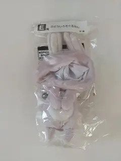 一番くじ きぐるみん うさぎぱすてる E賞 ぶどういろきぐるみん
