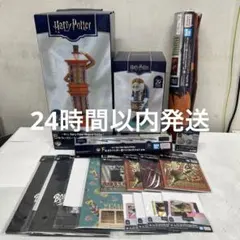 ハリー・ポッター　一番くじ