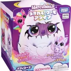 【新品未開封】うまれて ウーモブラック＆ホワイト廃盤品 24時間以内発送 新品未開封】うまれて ウーモブラック＆ホワイト廃盤品 24時間