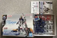 ガンプラ EG νガンダム ららぽーと福岡限定