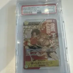 2025年最新】エース ワンピースカード シリアルの人気アイテム