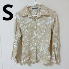 Item thumbnail for item e3547219-c6a4-40a7-91f1-5fe9ff81c5be