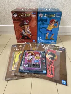 一番くじ ワンピース C賞 シャンクス D賞 バギー フィギュア セット