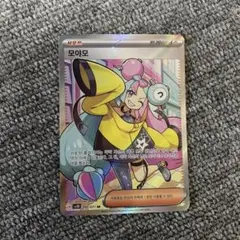 クレイバースト　韓国版　4boxセット　新品未開封 2025年最新】ポケモンカード 韓国 クレイバーストの人気アイテム