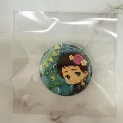 Free！　ハイスピード　ミニ缶バッジ　山崎宗介