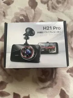 新品未使用H21 Pro ドライブレコーダー前後広角170° 箱あり付属品完備