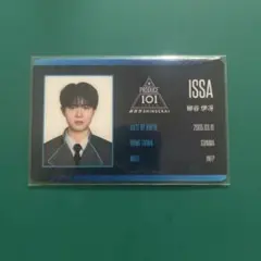 日プ 新世界 KCON フォトカード 柳谷 伊冴トレカ ISSA - メルカリ