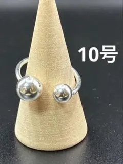ヴィンテージボールデザインリング【10号】