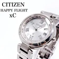 CITIZEN xC クロスシー エコドライブ ハッピーフライト シルバー 稼働