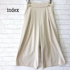 美品 index ワイドパンツ（L）ベージュ 金ボタン 美脚 オフィスカジュアル